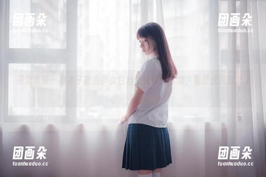 视觉享受：祖木子富贵少女白丝全新作品合集，重塑优雅时光.txt