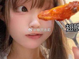 神沢永莉的牛仔裤图册合集：时尚与个性的完美融合，尽在照片中.txt