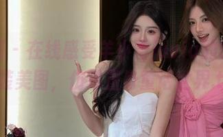 微密圈 – 在线感受羊小雪juvia的520女仆装美图，仿佛置身童话世界.txt