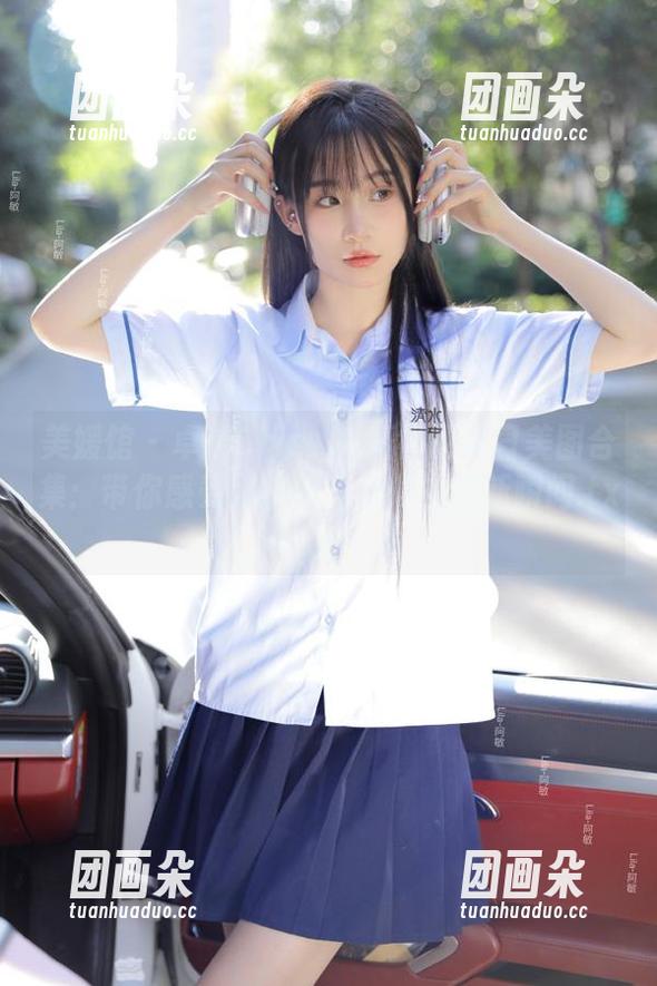 美媛馆-Cris_卓娅祺 美媛馆 - 卓越Cris_卓娅祺的夏日美图合集:带你感受那些阳光灿烂的清新瞬间.txt