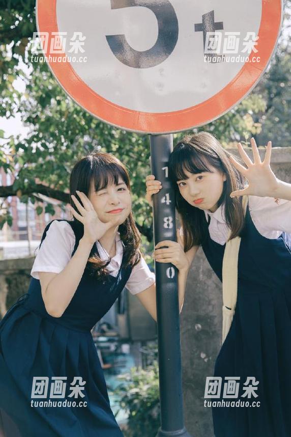 美媛馆-小海臀rena 美媛馆 - 欣赏小海臀rena的私拍时刻:水手服原图里的甜美与性感,瞬间俘获你的心!.txt