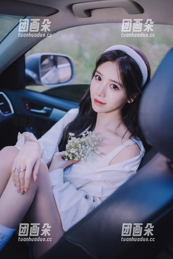 美媛馆-李七喜 美媛馆 - 李七喜的精美套装写真,原图带你领略她的时尚与个性风采!.txt