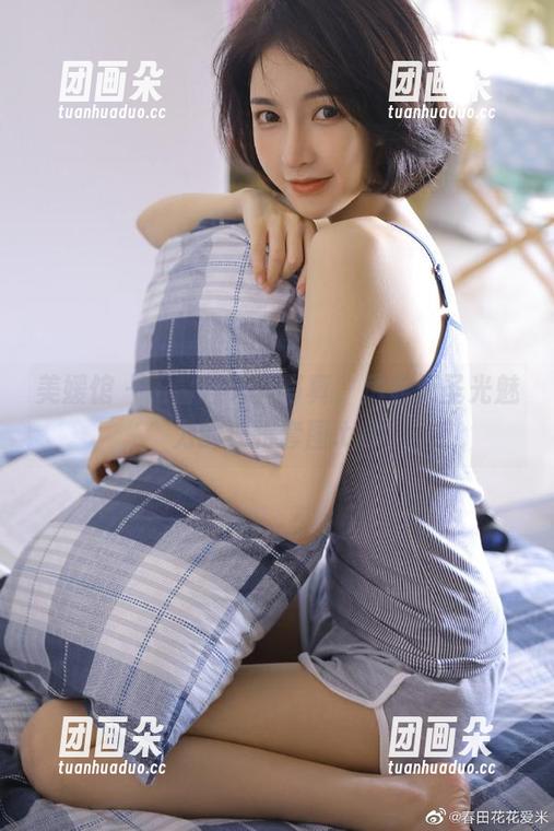 美媛馆-王馨瑶 美媛馆 - 王馨瑶天台写真,尽显无圣光魅力的独特套图.txt
