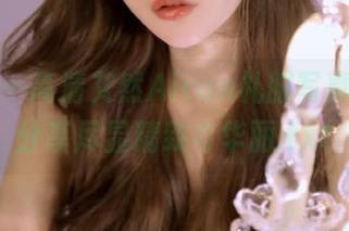 美媛馆 – 高清艾然Airan礼服写真，资源分享尽显精致与华丽.txt