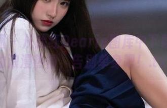 微密圈 – 从脸红Dearie图库中下载满满的浪漫热情，告别单身吧！.txt