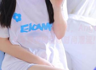 花漾show – 纵情蕾丝梦幻，Angela小热巴无圣光写真美图引领时尚潮流！.txt