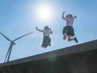 花漾show – 免费获取小海臀Rena校园写真，超多美丽照片让你感受青春的无穷活力！.txt