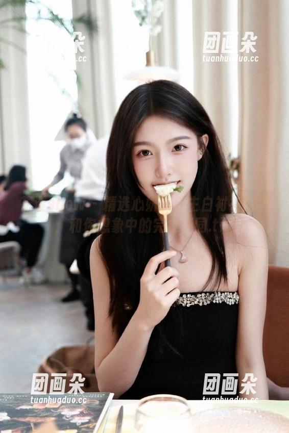 花漾show-心妍小公主 花漾show - 精选心妍小公主白衬衫图包:和你想象中的完全不同.txt