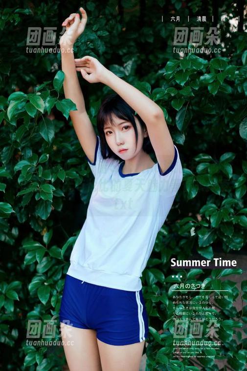 花漾show - 许诺Sabrina泳池主题高清作品集：无与伦比的夏天魅力等你来探索.txt