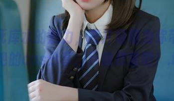 探寻死库水的魅力，荒井喵喵为你带来最惊艳的cos分享，尽情欣赏吧！.txt