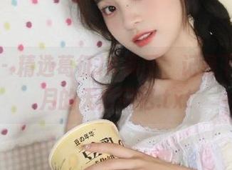 微密圈 – 精选葛征JK美图，记录下青春岁月的无尽回忆.txt