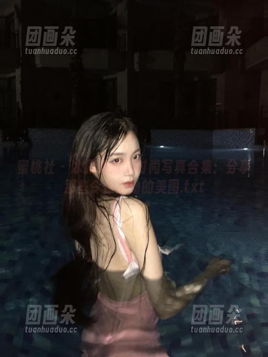 蜜桃社 - 冰露姐姐的时尚写真合集：分享那些令你心动的美图.txt