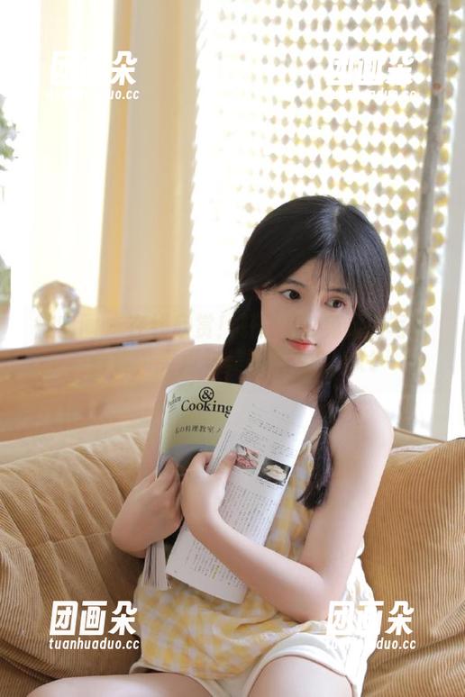 微密圈 - 在线欣赏！轩子巨2兔制服写真合集，笑声与美丽齐飞！.txt