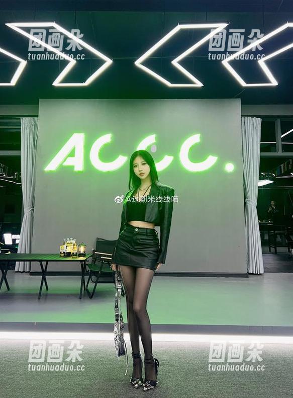 过期米线线喵学妹写真新作品，精彩图片在线下载等你来探索！.txt