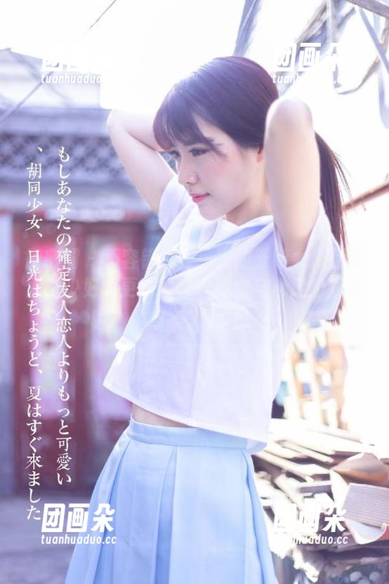 微密圈 - 不容错过！迷人的五姨太作品《面壁少妇》更新，带来视觉与心灵的双重享受。.txt