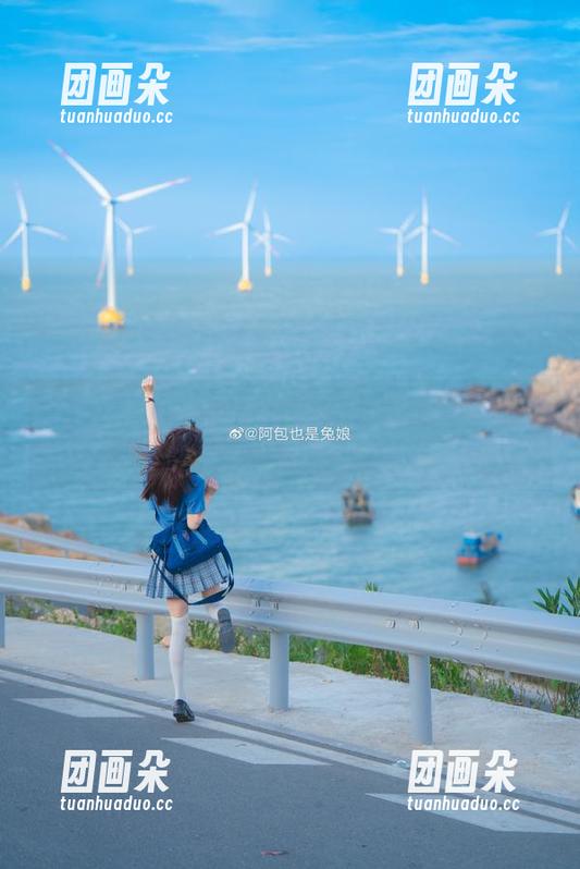 阿包也是兔娘美脚写真全面上线网盘，尽情享受每一个细致入微的瞬间！.txt