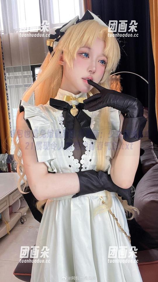 阿包也是兔娘最新图集更新：少女前线HK21展现令人惊艳的青春气息.txt