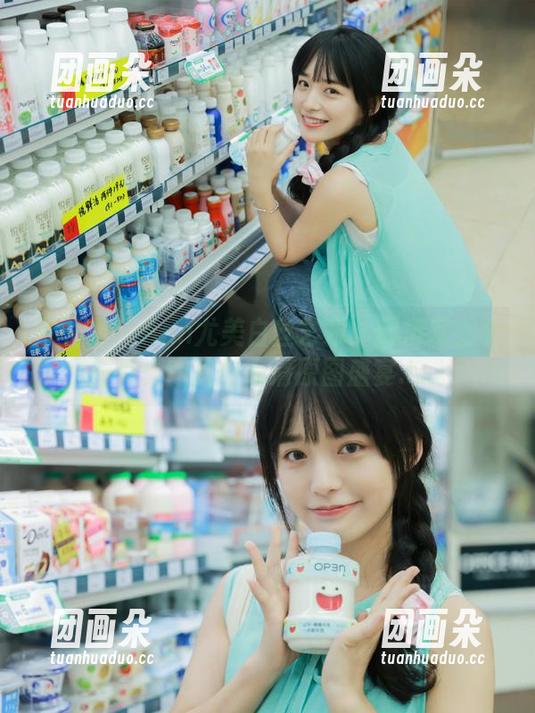 青豆客 - Ann尤美白丝艺术：倾情献上全新写真图片与高清原图盛宴.txt