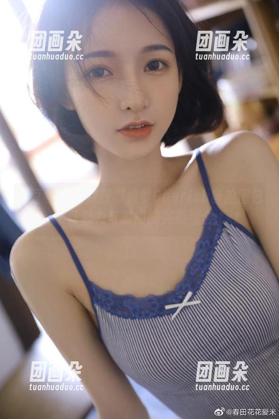 青豆客 - 免费获取绮梦Cherish自拍图包，感受魅力与时尚的完美结合.txt