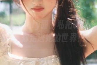 魅妍社 – Ashely丽丽私拍制服资源大揭秘，带你走进她的世界！.txt