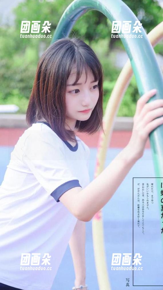 魅妍社 - 黄歆苑的牛仔裤作品集精选：提升你的时尚灵感资源库.txt
